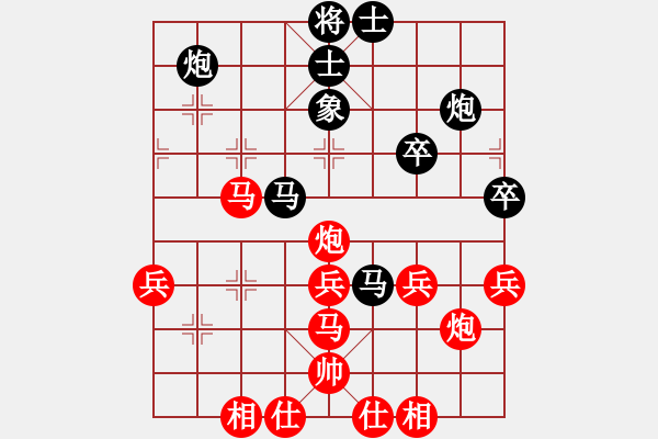 象棋棋譜圖片：孫博 先勝 陳啟明 - 步數(shù)：50 