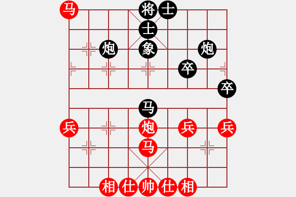 象棋棋譜圖片：孫博 先勝 陳啟明 - 步數(shù)：60 