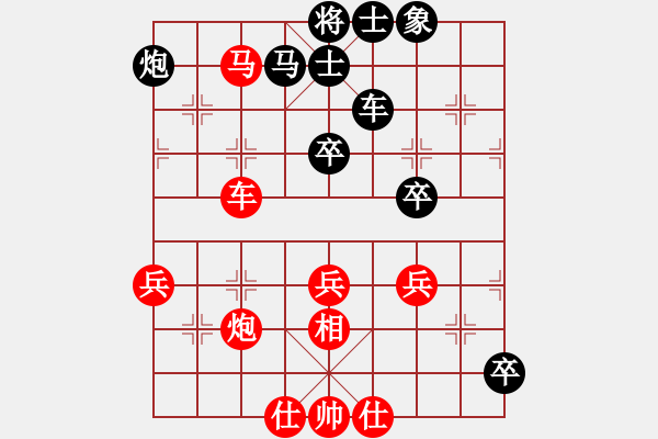 象棋棋譜圖片：乾坤端倪(業(yè)九一) 勝 昆侖 五七炮對屏風(fēng)馬進(jìn)３卒 先手飛刀 - 步數(shù)：60 