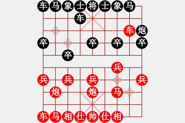 象棋棋譜圖片：1996年張世華勝關(guān)肇鋒 - 步數(shù)：10 