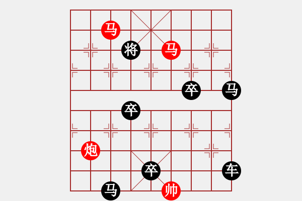 象棋棋譜圖片：【sunyt原創(chuàng)】《碧云天》（馬馬炮兵 34） - 步數(shù)：10 