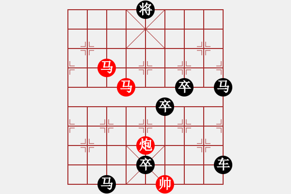 象棋棋譜圖片：【sunyt原創(chuàng)】《碧云天》（馬馬炮兵 34） - 步數(shù)：20 