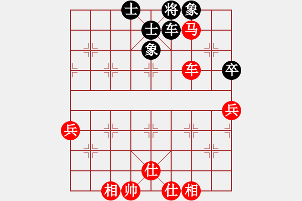 象棋棋譜圖片：國(guó)軍更抗日(4段)-勝-一劍漂(1段) - 步數(shù)：70 