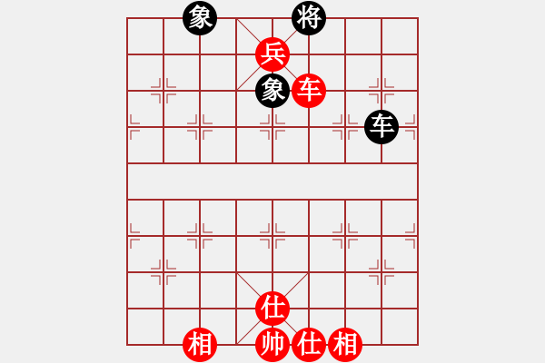 象棋棋譜圖片：國(guó)軍更抗日(4段)-勝-一劍漂(1段) - 步數(shù)：97 