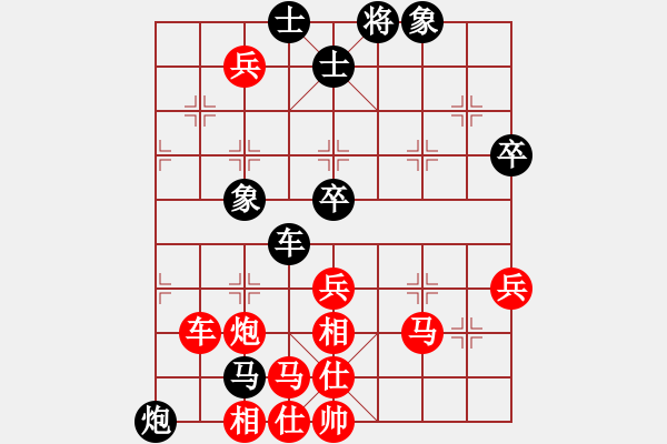 象棋棋譜圖片：十面圍城，坐以待斃（過宮炮對進左馬） - 步數(shù)：60 