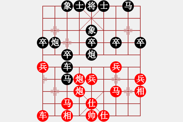 象棋棋譜圖片：2019.6.23.7好友十分鐘后勝王群標(biāo) - 步數(shù)：30 