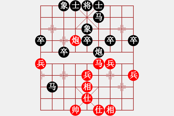 象棋棋譜圖片：2019.6.23.7好友十分鐘后勝王群標(biāo) - 步數(shù)：46 