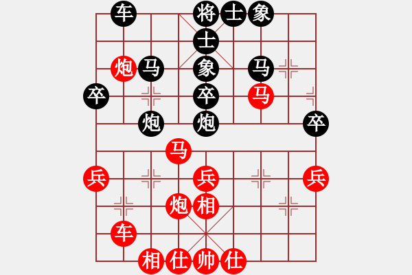 象棋棋譜圖片：亮亮寶(1段)-勝-好運(yùn)來(2段) - 步數(shù)：40 