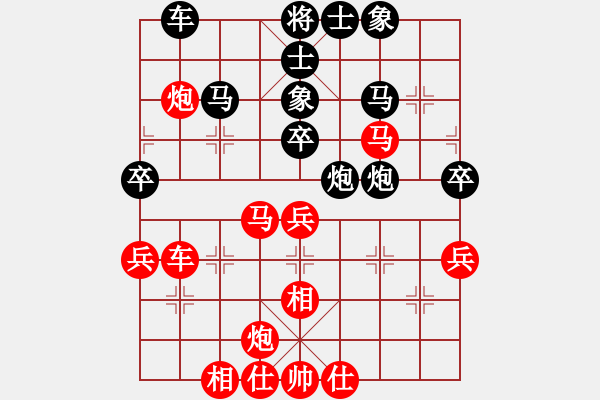 象棋棋譜圖片：亮亮寶(1段)-勝-好運(yùn)來(2段) - 步數(shù)：50 