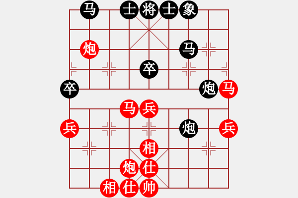 象棋棋譜圖片：亮亮寶(1段)-勝-好運(yùn)來(2段) - 步數(shù)：60 