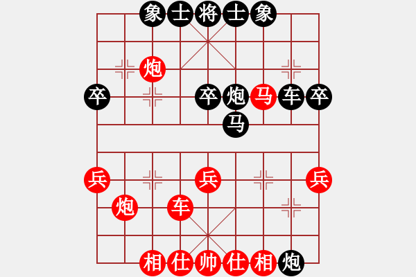 象棋棋譜圖片：[快20]楊學(xué)成 先勝 [快20]甄永強(qiáng) - 步數(shù)：40 