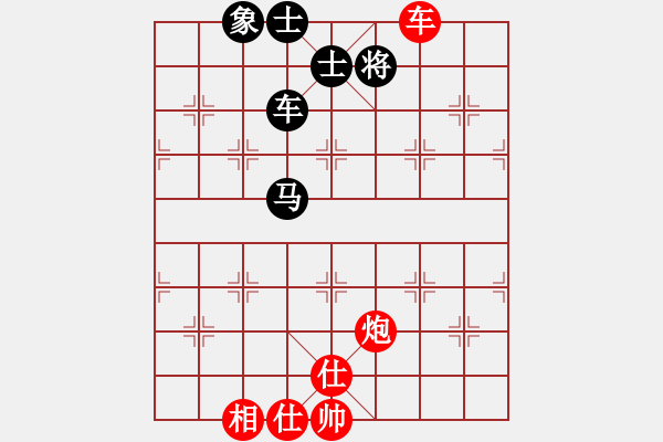 象棋棋譜圖片：倩影劍(2段)-勝-夢里菩提(4段) 順炮直車對橫車 紅仕角炮 - 步數(shù)：100 