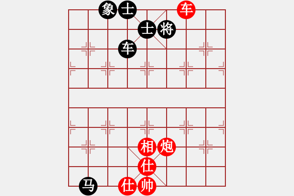 象棋棋譜圖片：倩影劍(2段)-勝-夢里菩提(4段) 順炮直車對橫車 紅仕角炮 - 步數(shù)：110 