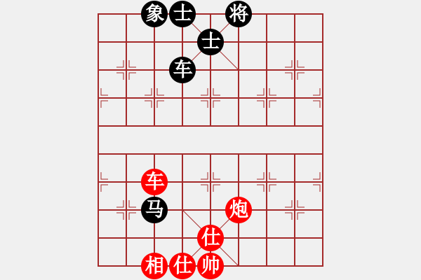 象棋棋譜圖片：倩影劍(2段)-勝-夢里菩提(4段) 順炮直車對橫車 紅仕角炮 - 步數(shù)：115 