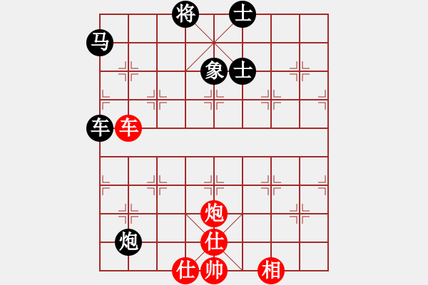 象棋棋譜圖片：倩影劍(2段)-勝-夢里菩提(4段) 順炮直車對橫車 紅仕角炮 - 步數(shù)：70 