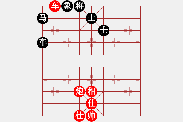 象棋棋譜圖片：倩影劍(2段)-勝-夢里菩提(4段) 順炮直車對橫車 紅仕角炮 - 步數(shù)：80 