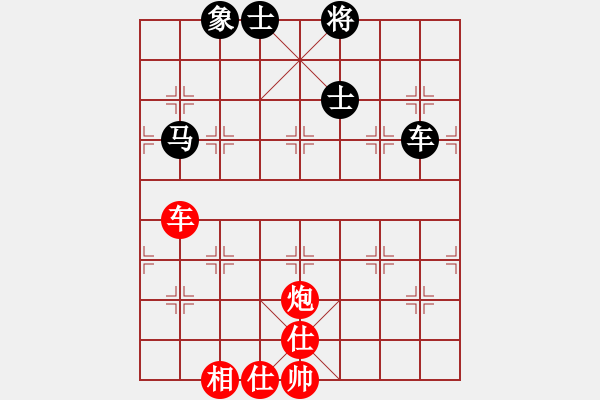 象棋棋譜圖片：倩影劍(2段)-勝-夢里菩提(4段) 順炮直車對橫車 紅仕角炮 - 步數(shù)：90 