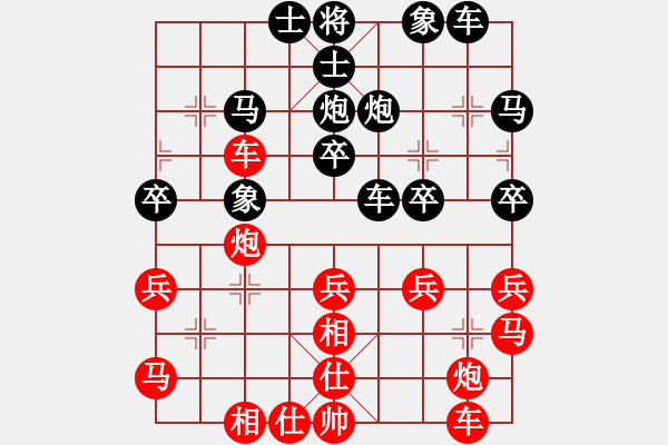 象棋棋譜圖片：索飛(7段)-勝-棋壇毒龍(8段) - 步數(shù)：40 