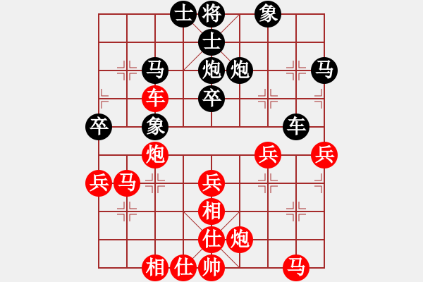 象棋棋譜圖片：索飛(7段)-勝-棋壇毒龍(8段) - 步數(shù)：50 