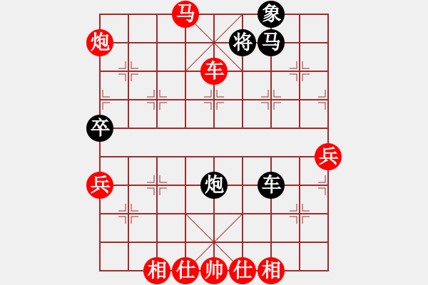 象棋棋譜圖片：索飛(7段)-勝-棋壇毒龍(8段) - 步數(shù)：93 