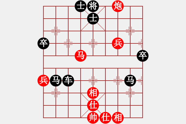 象棋棋譜圖片：新加坡象棋總會 吳宗翰 和 柬埔寨棋聯(lián)總會 李菁 - 步數(shù)：60 