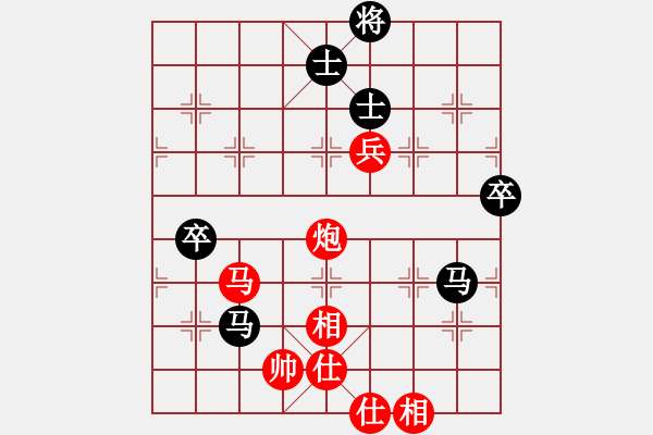 象棋棋譜圖片：新加坡象棋總會 吳宗翰 和 柬埔寨棋聯(lián)總會 李菁 - 步數(shù)：80 