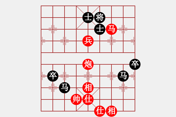 象棋棋譜圖片：新加坡象棋總會 吳宗翰 和 柬埔寨棋聯(lián)總會 李菁 - 步數(shù)：90 