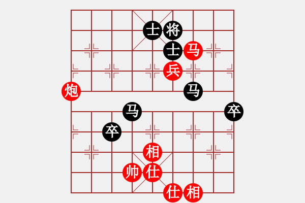 象棋棋譜圖片：新加坡象棋總會 吳宗翰 和 柬埔寨棋聯(lián)總會 李菁 - 步數(shù)：96 