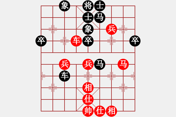 象棋棋譜圖片：xqtf勝奇兵23（1馬 兩臺(tái)電腦） - 步數(shù)：50 