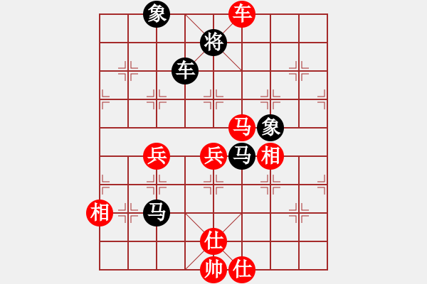 象棋棋譜圖片：xqtf勝奇兵23（1馬 兩臺(tái)電腦） - 步數(shù)：80 