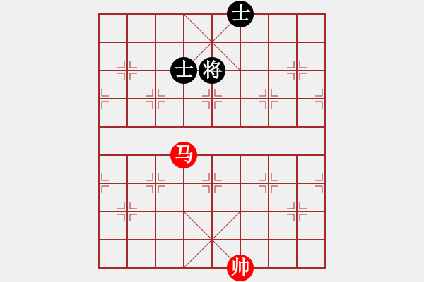 象棋棋譜圖片：《象棋實(shí)用殘局初階》039一馬巧勝雙士 - 步數(shù)：0 