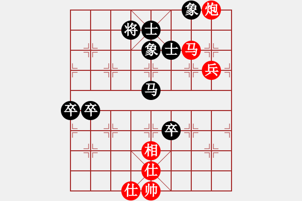 象棋棋譜圖片：飛天盾地(日帥)-和-弈海漫步(9段) - 步數(shù)：120 