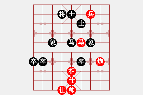 象棋棋譜圖片：飛天盾地(日帥)-和-弈海漫步(9段) - 步數(shù)：130 