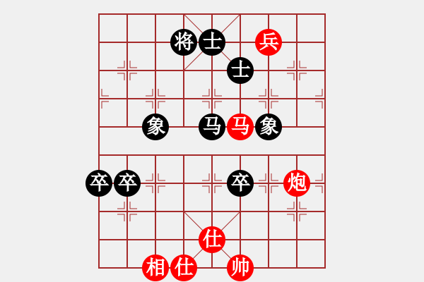 象棋棋譜圖片：飛天盾地(日帥)-和-弈海漫步(9段) - 步數(shù)：158 