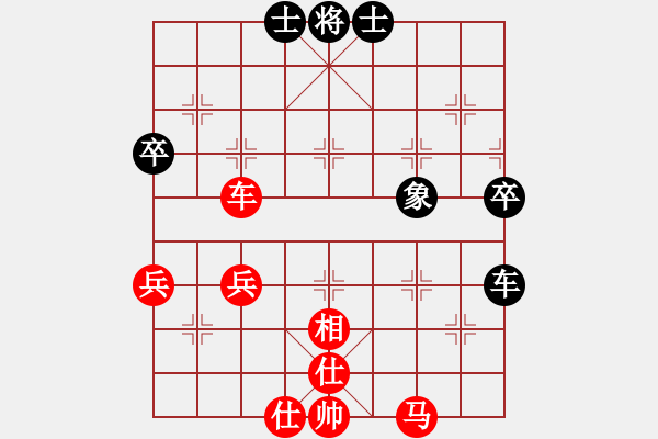 象棋棋譜圖片：2020年5月11日馬修勝潘堅軍 - 步數：77 