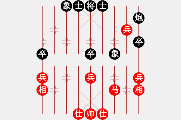 象棋棋谱图片：赵金成 先和 许国义 - 步数：50 