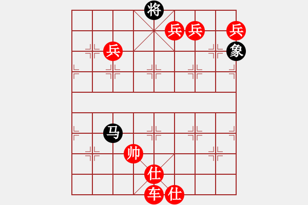 象棋棋譜圖片：云里金剛 - 步數(shù)：2 