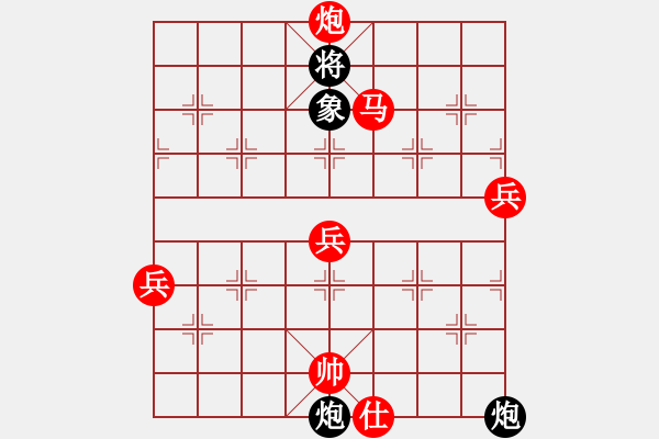 象棋棋譜圖片：蔡喬先勝歐照芳 - 步數(shù)：100 