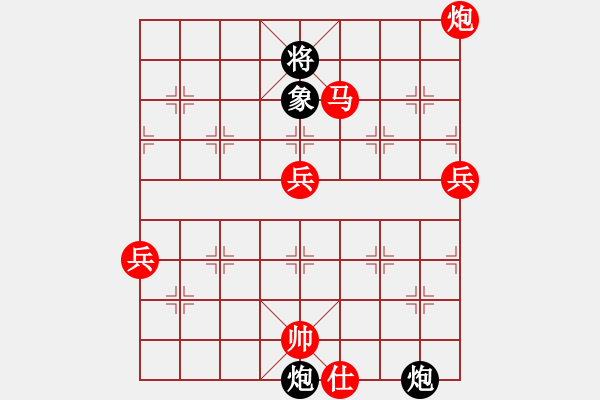 象棋棋譜圖片：蔡喬先勝歐照芳 - 步數(shù)：103 