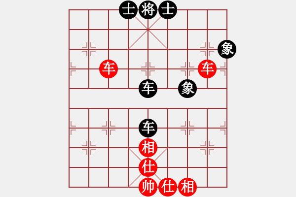 象棋棋谱图片：主主(4段)-和-南京张雷(8段) - 步数：110 