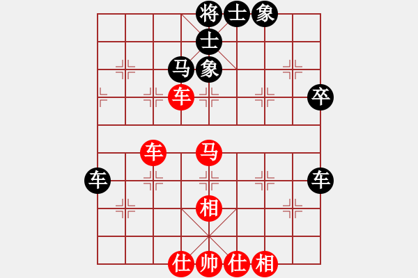 象棋棋谱图片：主主(4段)-和-南京张雷(8段) - 步数：60 