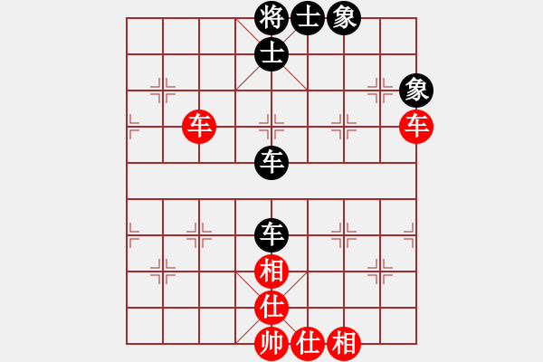 象棋棋谱图片：主主(4段)-和-南京张雷(8段) - 步数：80 