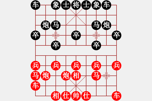 象棋棋谱图片：邓伟文 先和 吴宗翰 - 步数：10 