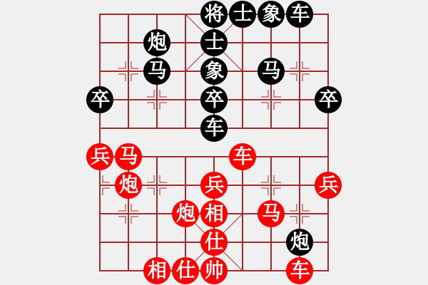 象棋棋谱图片：邓伟文 先和 吴宗翰 - 步数：40 