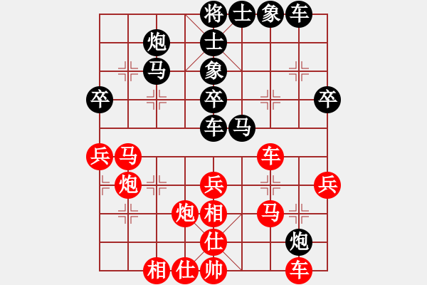 象棋棋谱图片：邓伟文 先和 吴宗翰 - 步数：50 