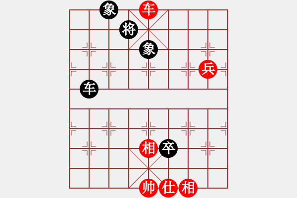 象棋棋譜圖片：健安(5星)-勝-太難起名(8星) - 步數(shù)：107 