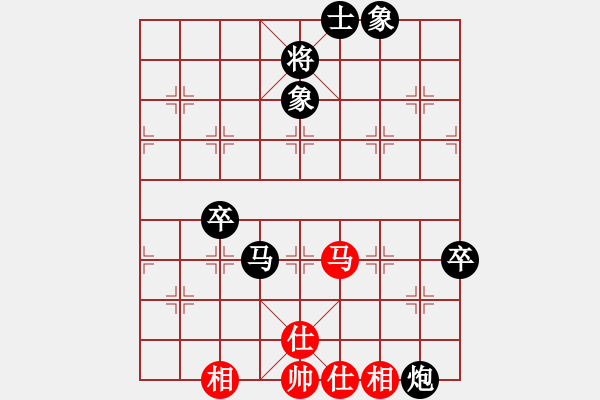 象棋棋譜圖片：王老同(4星)-負-大將第一(9星) - 步數(shù)：120 