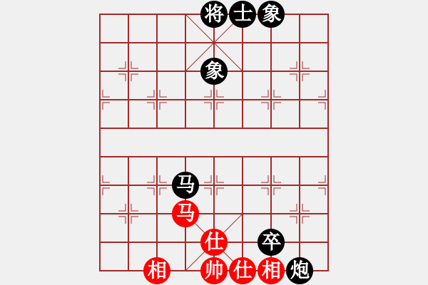 象棋棋譜圖片：王老同(4星)-負-大將第一(9星) - 步數(shù)：130 