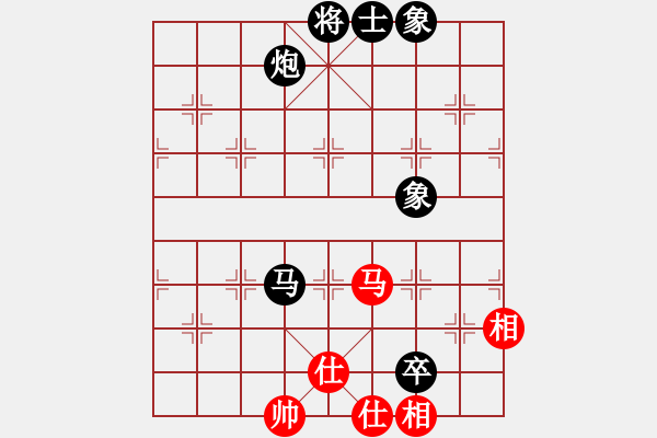 象棋棋譜圖片：王老同(4星)-負-大將第一(9星) - 步數(shù)：140 