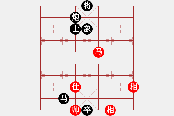 象棋棋譜圖片：王老同(4星)-負-大將第一(9星) - 步數(shù)：154 